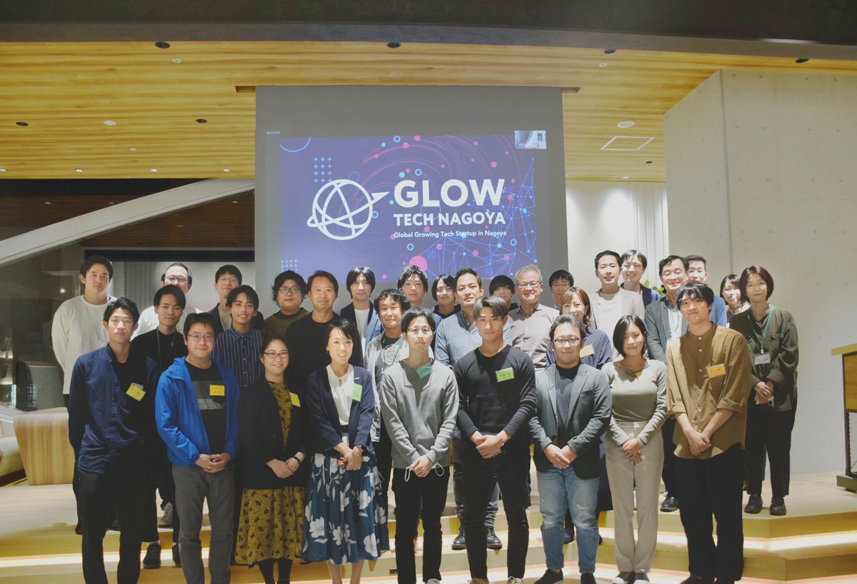 forest05art's tweet photo. 7月から毎週土曜日に実施してきたGLOW TECH NAGOYA / Global Mindset Program の最終成果報告会が終わった。決して最後まで諦めない、ピボットしてもどんな課題にぶつかっても一つずつクリアしていく、そんな起業家の皆さんをこれからも応援しています🔥
#GLOWTECH https://t.co/LLK34GnUsV