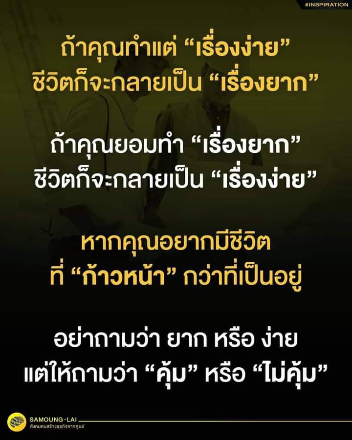 WaySangdao77's tweet photo. https://t.co/E9oRyTg3Qk