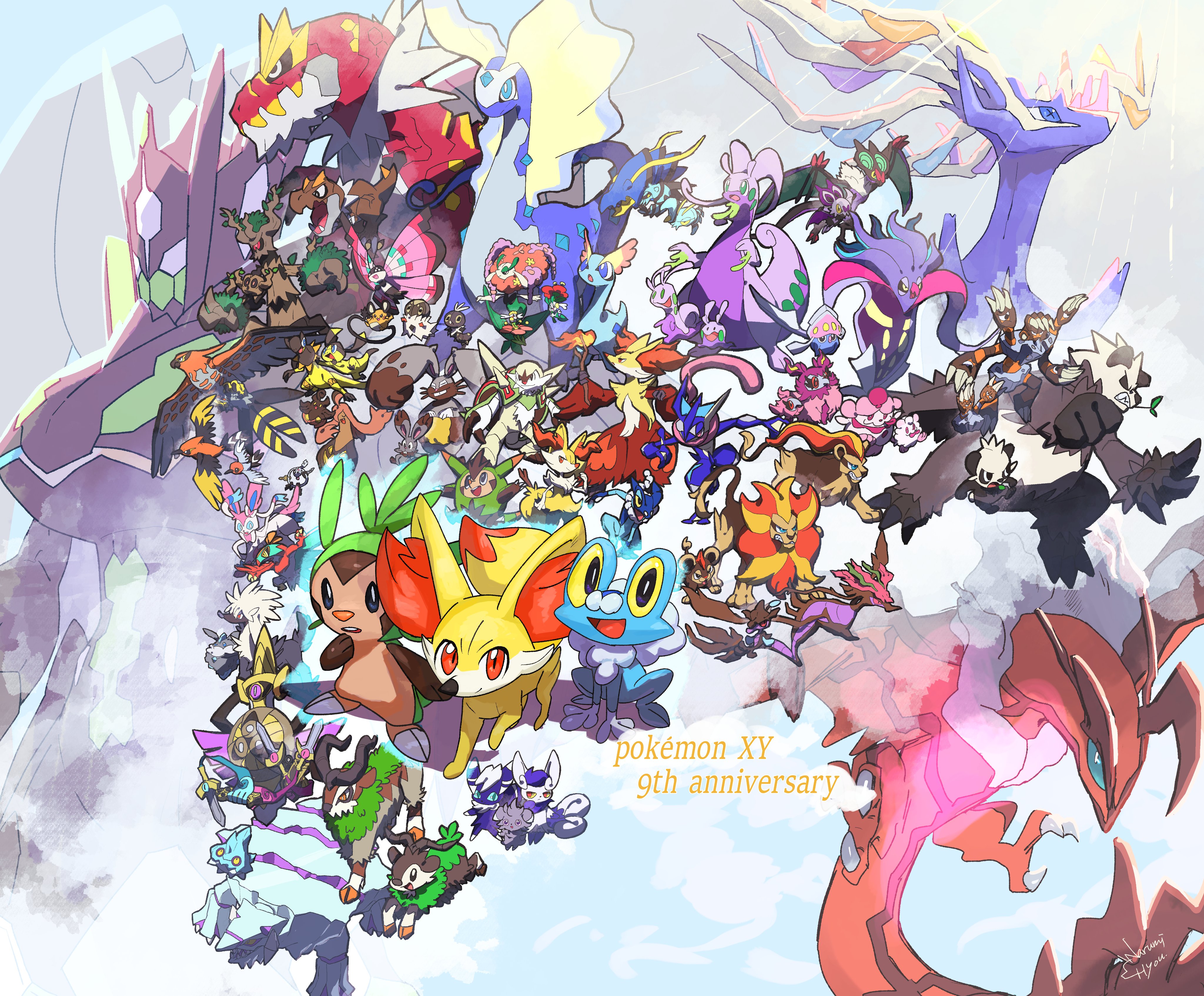ポケモンxy Twitter Search Twitter