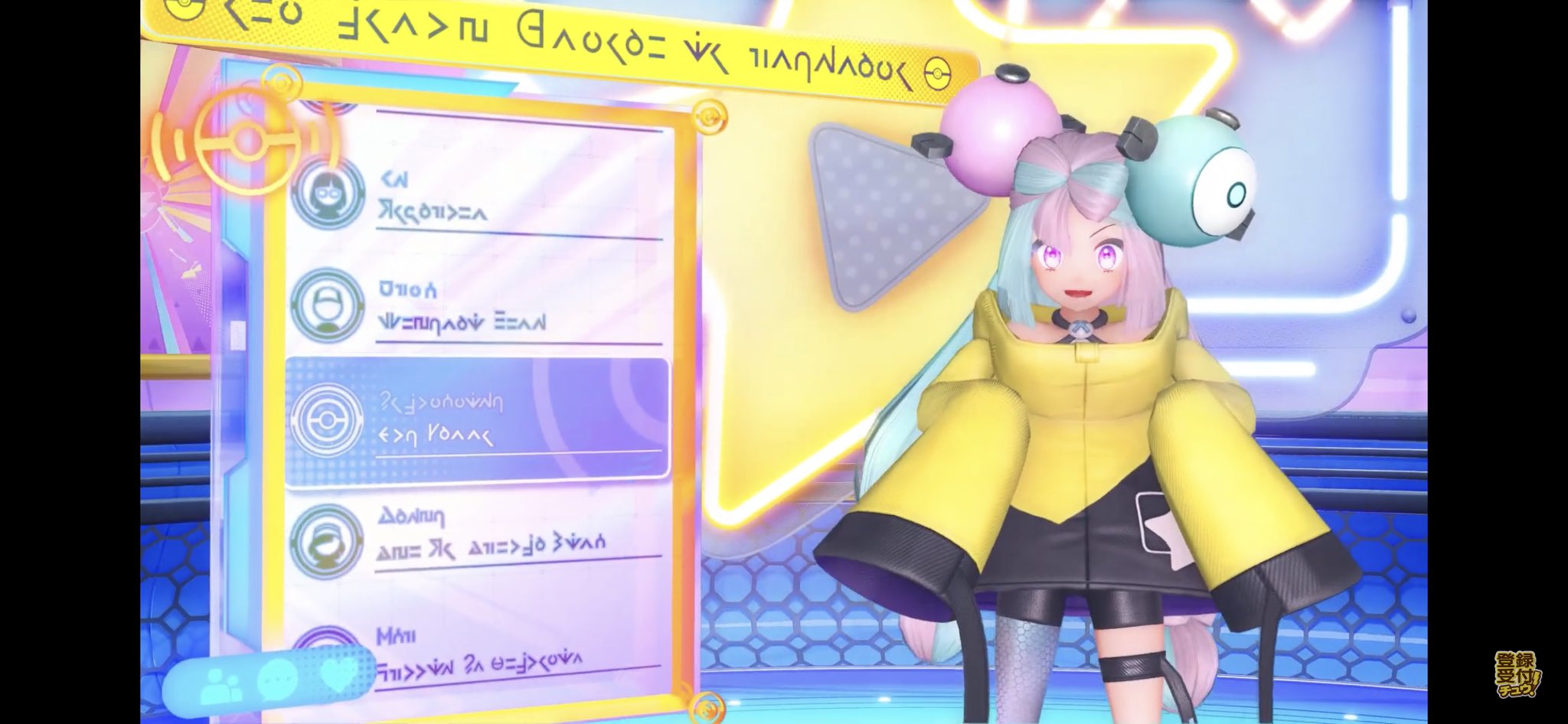 アシキ twitter _ アシキゲームズ ポケモン – YTSB