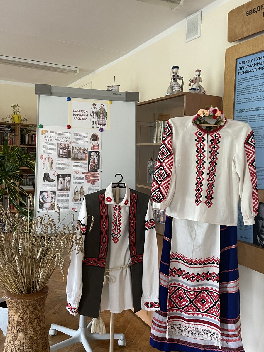 ARnpc's tweet photo. Выставка «Беларусь, якую мы памятаем   i любiм»
В библиотеке РНПЦ проводилась выставка «Беларусь, якую мы памятаем   i любiм», целью котор��й является формирование объективного отношения общества к историческому прошлому, сохранение и укрепление единства белорусского народа. https://t.co/1O0jd0jxfw
