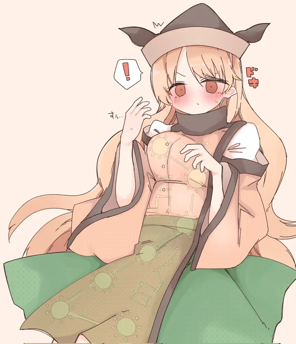 え!摩多羅隠岐奈再掲していいのか!? 