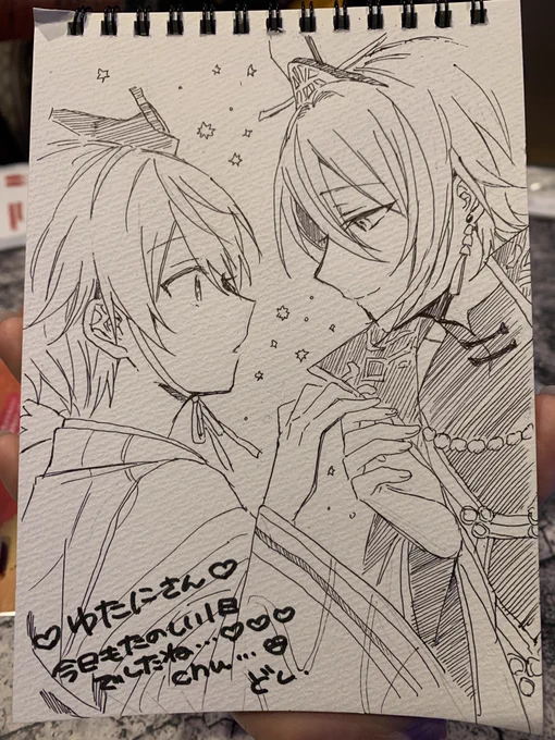 どしさんとゆべさんにスケブ描いてもらっちゃった〜!!!🎶
嬉しい🎊🎊🎊軍雛ちゃんと狛🌟描いてもろてこんなん実質家族じゃん🫰❤️❤️ありがとうございました!!!!🥳🥳🥳🥳🎊🎊🎊🎊🎊🎊 