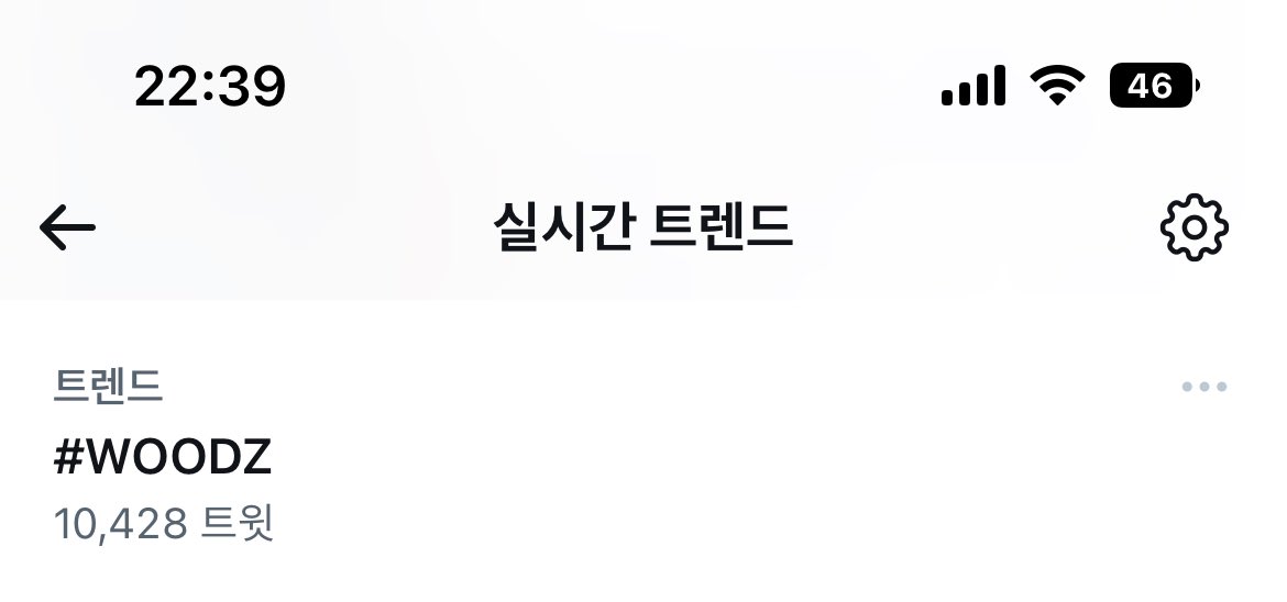 ULWX1's tweet photo. 오잉? 오늘은 무슨일로 실트지?😳 https://t.co/jRKpjBcCeh