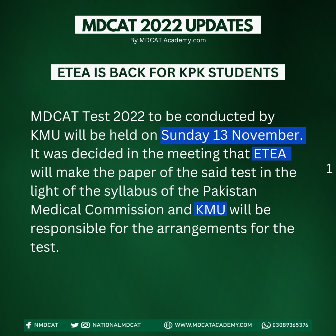 nmdcat_of's tweet image. Etea is back for kpk students.