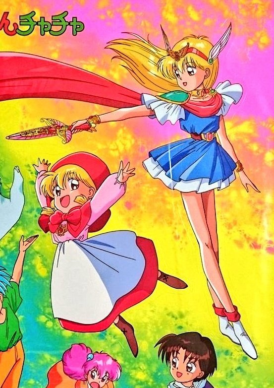 「こちらは劇中のマジカルプリンセスと、玩具パッケージ。彼女の脚のラインは、この通り」|宮尾岳のイラスト