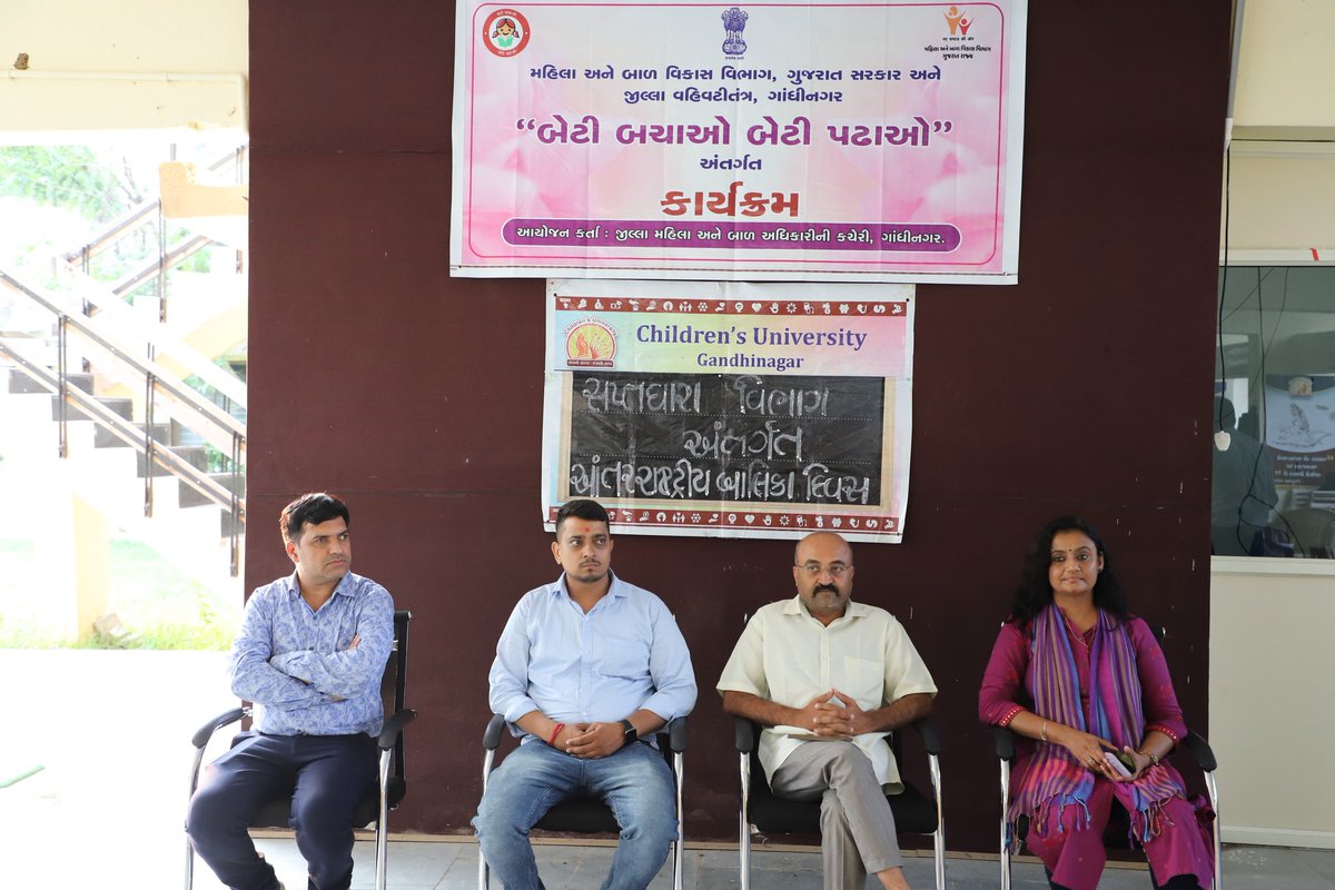 crugandhinagar's tweet photo. An Elocution &amp; drawing competition held at @Childrens_Uni in collaboration with #womanandchilddevelopment Dept., Gandhinagar.

@harshad5350 
#ministryofeducation
#abhayam https://t.co/fGvqIsW1wm