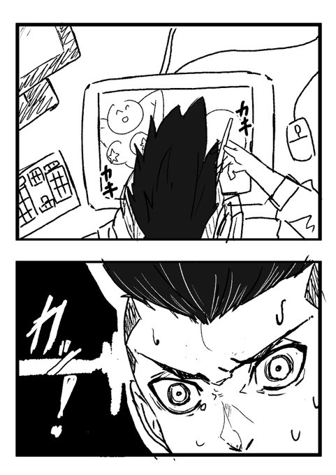 これを昇華してくださった人が現れた……!!!! https://t.co/kwvRqLFbpU 