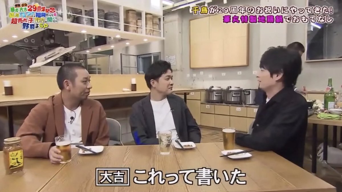 コウ tweet media