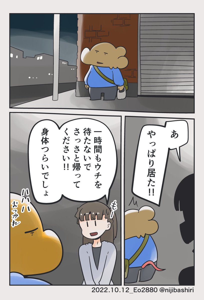 P66-69 