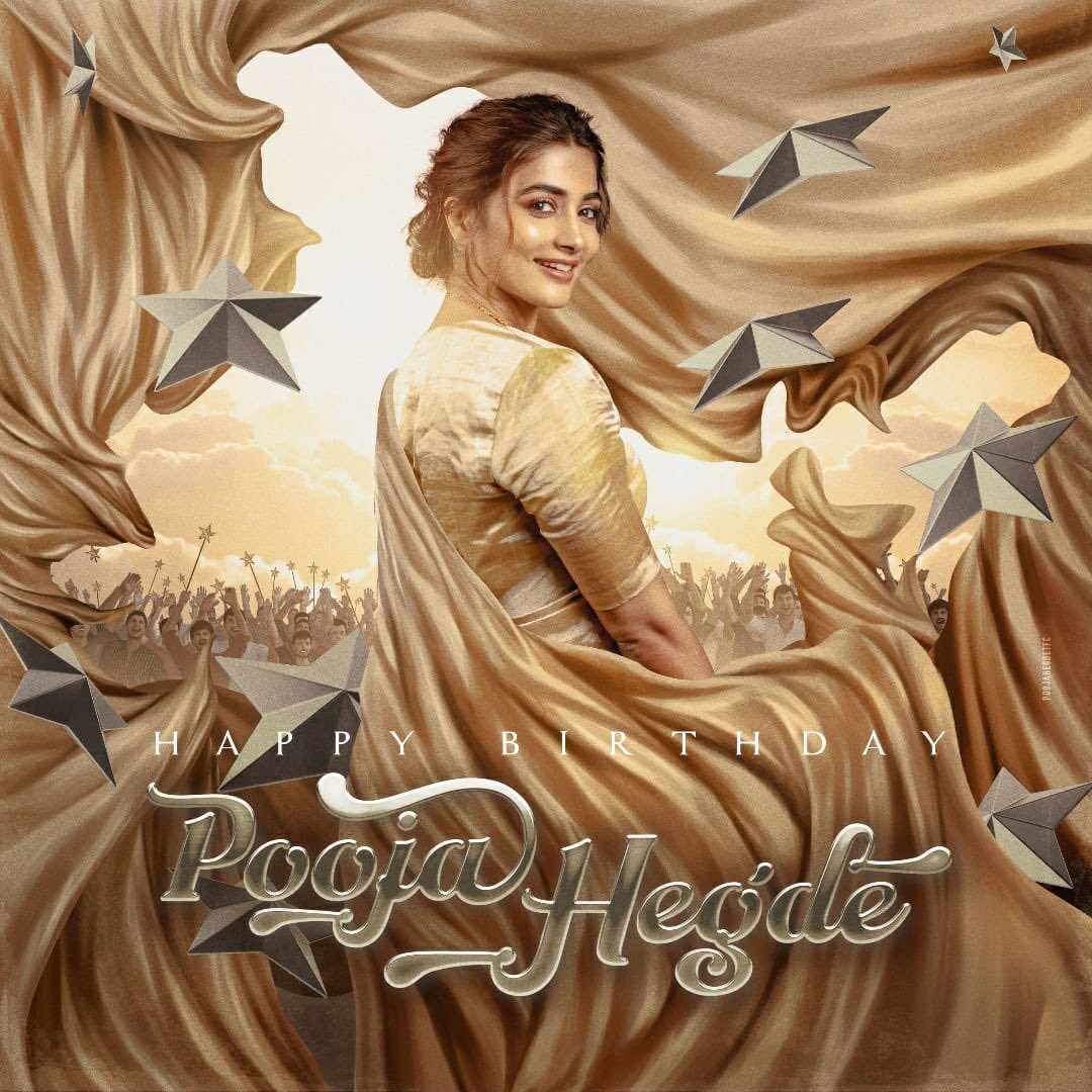 vamsikaka's tweet photo. Here's the Official CDP for Charming #PoojaHegde's Birthday!

#HappyBirthdayPoojaHegde @hegdepooja https://t.co/putXkSti65