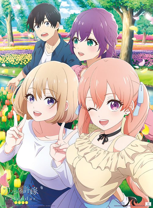 22今期アニメ視聴ランキング アニメ評価 感想 酷評あり 今期覇権アニメは 本当に面白いアニメを探す ぐっど葵のアニメ アニソン Vtuberブログ