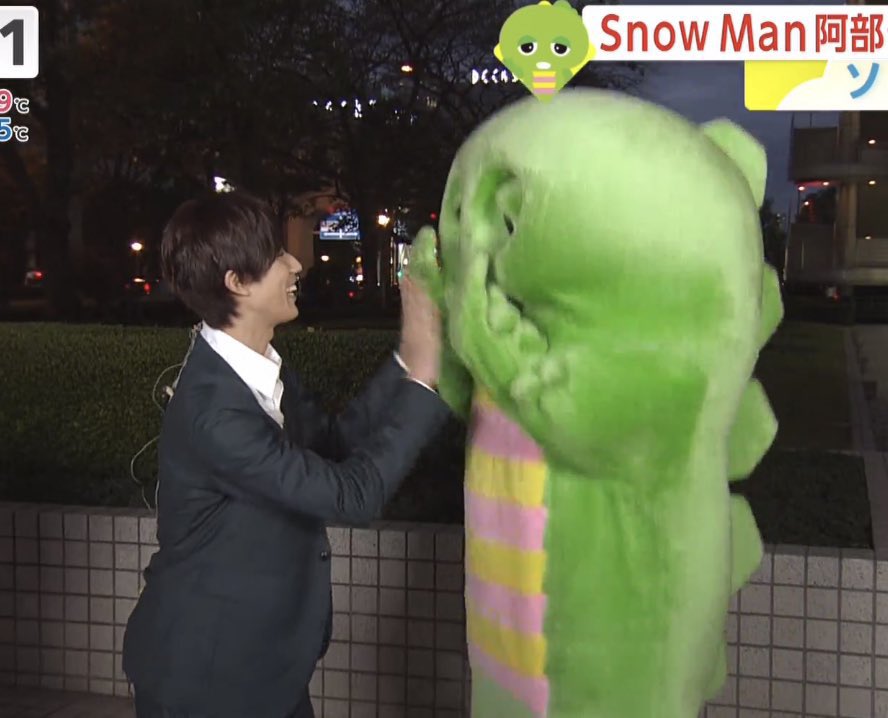 sunoabe's tweet photo. Abe x Gachapin XD https://t.co/hikM3WQUhr