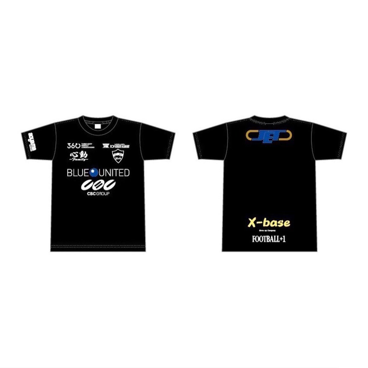 agufc2026's tweet photo. 🔷新！心動Tシャツのご紹介🔷

この度、心動Tシャツが完成いたしました。
今回の心動Tシャツは6社の企業様からご支援をいただいて製作しております。
改めまして、ご支援いただいた企業様に感謝申し上げます。 https://t.co/ALS841wcJN