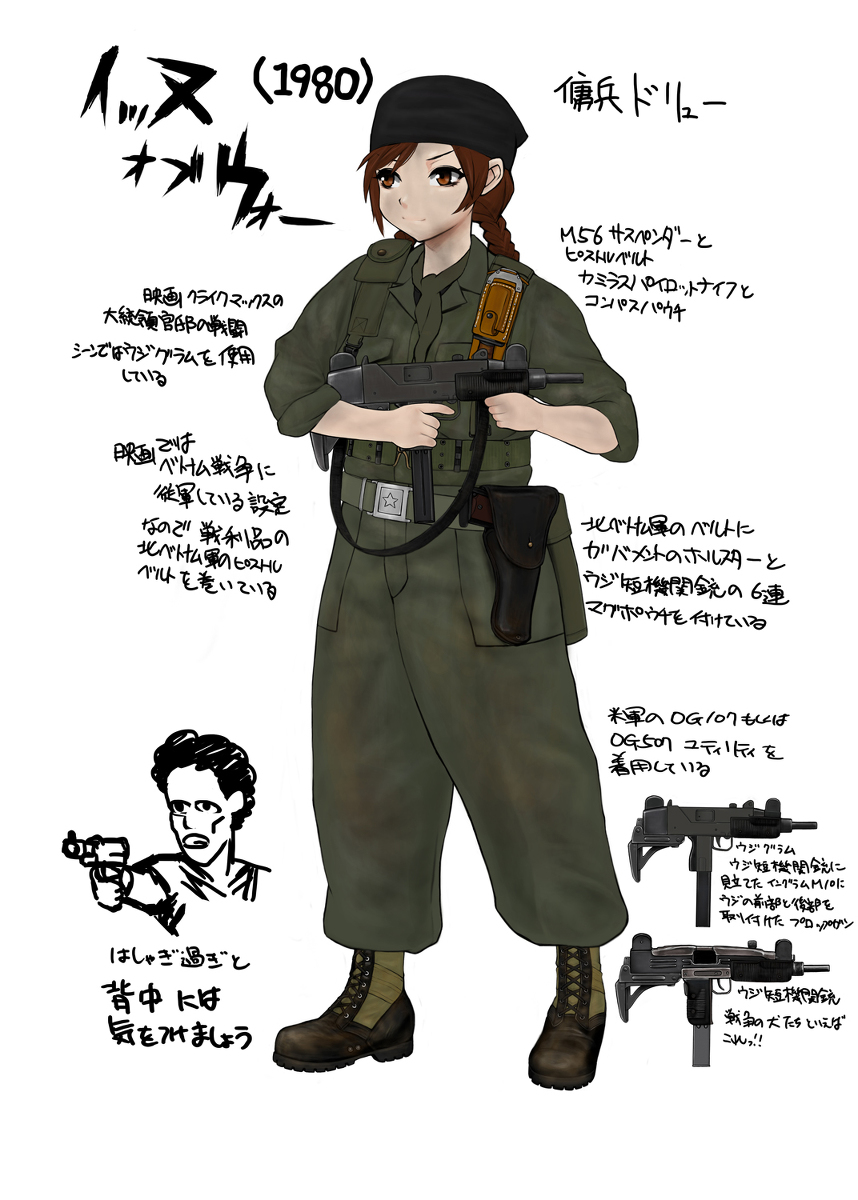 3ihmlhadajqdom 3ihmlhadajqdom