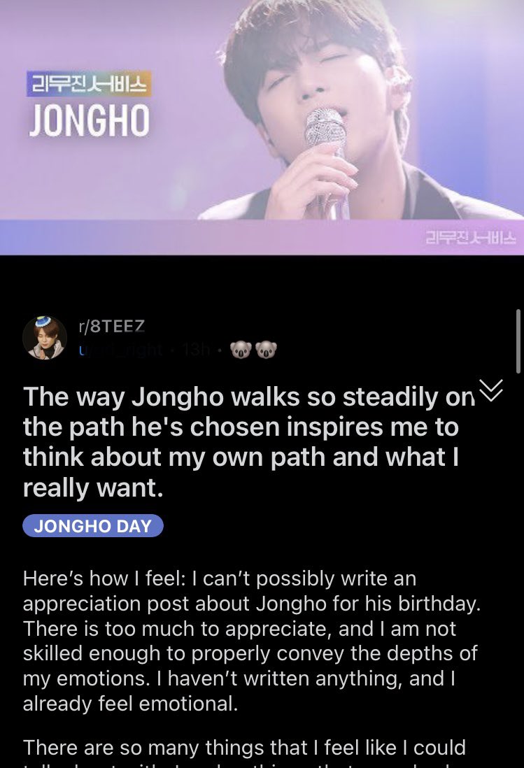 atzonreddit's tweet photo. “The way Jongho walks so steadily on the path he’s chosen inspires me to think about my own path and what I really want.” - [1/2]

[His day is not over yet and this is a heartwarming read]

#아기햇살_막둥이종호_생일축하해
#GoldenVoiceJonghoDay 
#에이티즈 @ATEEZofficial #ATEEZ https://t.co/fLmkiYFLCo
