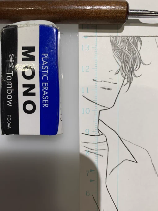 久しぶりに園田を描いた

回想シーンです 