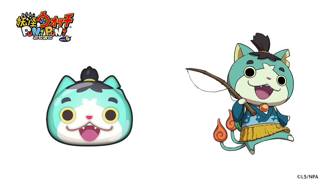 今日の妖怪ぷに（617）】 「ウラシマニャン」 ランク：S しゅぞく