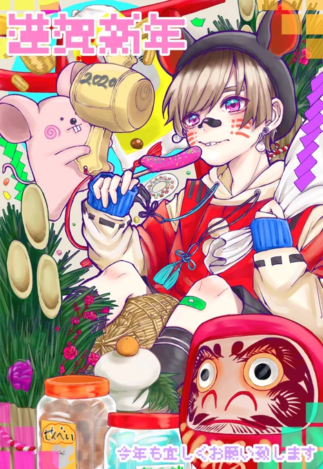 #世界私の絵柄変わりすぎだろ選手権2年で方向性変わった、、 