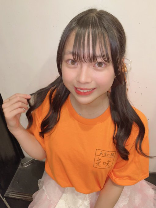 美咲華のTwitter画像9