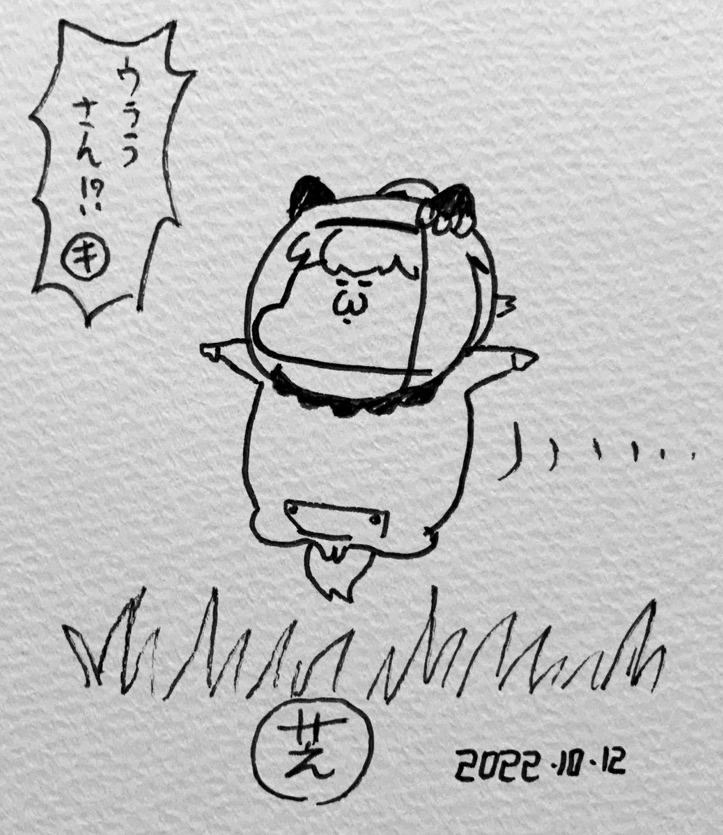 9月発行のウマ娘パロ同人誌委託販売中です。 https://t.co/n5oSCWcrep 