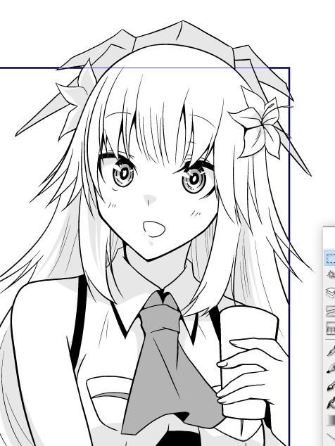 ムッ…! 