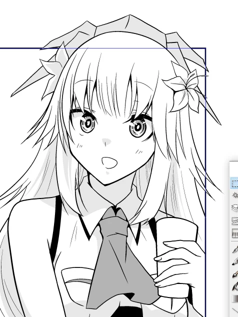 ムッ…! 