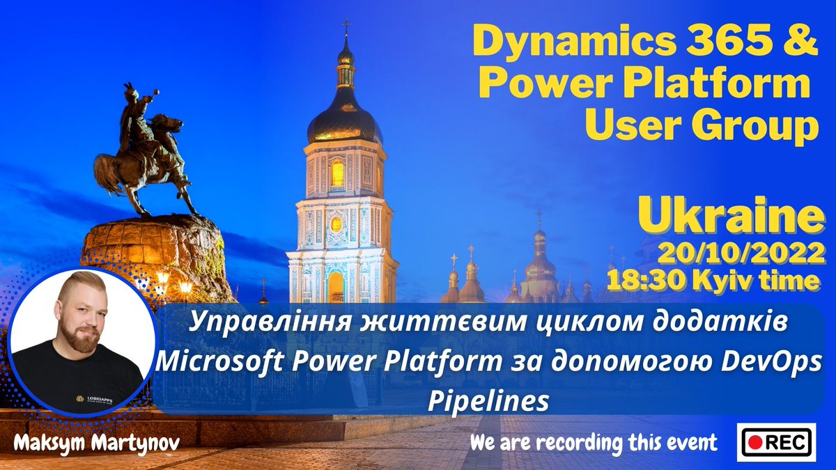 Анонсовано наступну зустріч! 20/10/2022 о 18:30 за Києвом, мова українська.

Максим Мартинов розкаже тему - управління ALM додатків Power Platform за допомогою DevOps Pipelines. Деталі bit.ly/3rLVFUq або bit.ly/3RSVAcb

#dynamics365 #PowerPlatform #d365ukraine