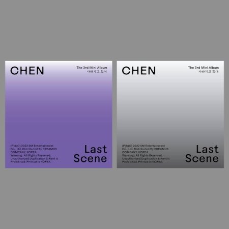 Station1988PH's tweet photo. wts lfb exo chen

CHEN The 3rd Mini Album ' LAST SCENE '
✓direct ktown
Photobook - 680php
Digipack - 530php

DOO: Oct 27
DOP: Nov 5
NETA: Dec 2022
dm us to avail. https://t.co/RHEXunV2v3
