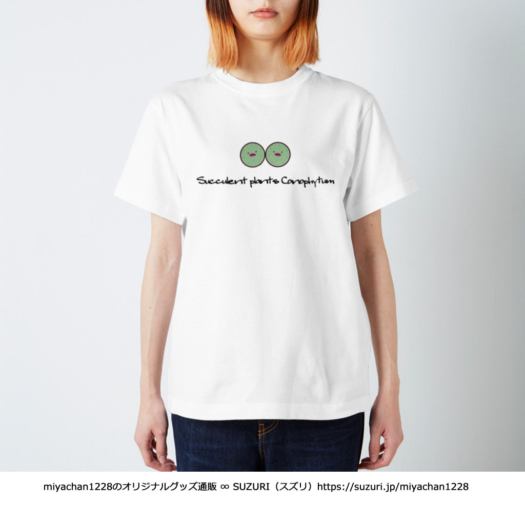 miyachan1228's tweet photo. 🌵またまた大好きなコノさまでTシャツなど作ってみました🥰🌵💕
パゲアエさんもお洒落でおもしろ可愛いくできたと思います🥰楽しいな💛
オリジナルグッズ通販 ∞ #Suzuri スズリ
https://t.co/KSDqQPg0vq
どうぞよろしくお願い申し上げます🥰
#多肉植物 #コノフィツム #Conophytum #パゲアエ  #pageae https://t.co/8eXuTuOUpR