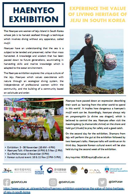 fugabach's tweet photo. [#Haenyeo #Exhibition]

#IKSU @UCLan is hosting an Exhibition at #PR1Gallery, Lancashire (PR1 2HE) on the #UNESCO recognised Haenyeo culture - female divers of #Jeju Island in #Korea.

Find more detail below or via: https://t.co/yORIbYvyFG

@KCCUK @UCLanLGS @UCLanWhatsOn https://t.co/1MBkS0MLxx