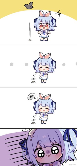 危機一髪!(?)
#ぺこらーと 