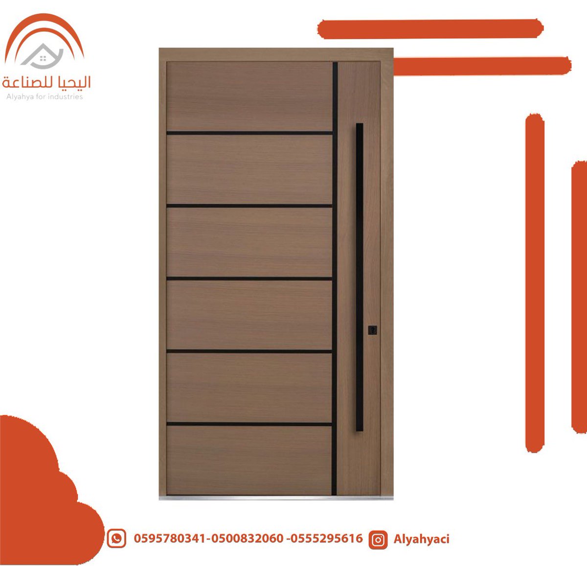 Alyahyaci's tweet photo. #اليحيا_للصناعة أبواب مودرن بلمسة عصرية👌😉                                                 للتواصل:
0500832060
0555295616
0554866968 https://t.co/wLgz6SfXZM
