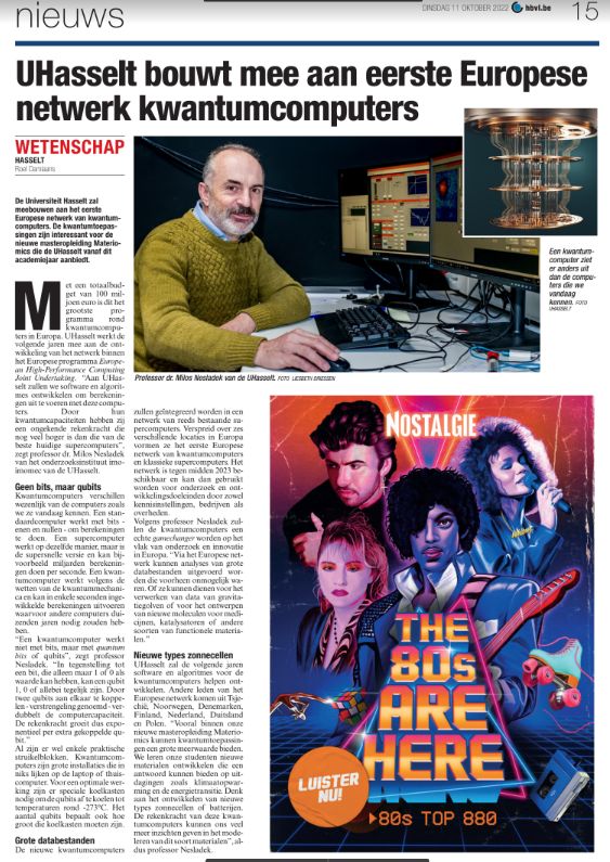 As part of the LUMI-Q consortium <a href="/uhasselt/">Universiteit Hasselt</a> will develop software &amp; algorithms for the first European network for #Quantum computers 🎉🎊🥳. LUMI-Q will provide a European-wide quantum computing environment integrated with the EuroHPC infrastructure ⚡.
<a href="/LUMIhpc/">LUMI supercomputer</a> #QuantumComputing