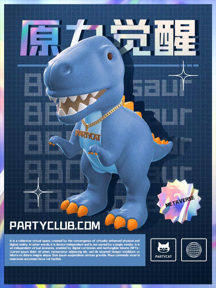 Partycat2022's tweet photo. BB dinosaur is coming.

#nft #NFTCommuntiy https://t.co/2476qKWXJp