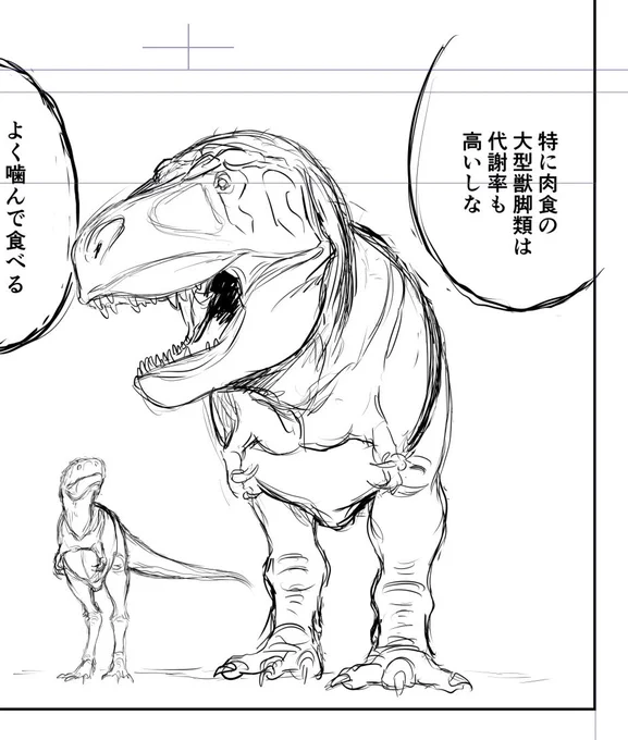 本日も原稿を描いてます。このティラノは花子ではありませんが、分かる方にはすぐ分かるかもしれませんね。 