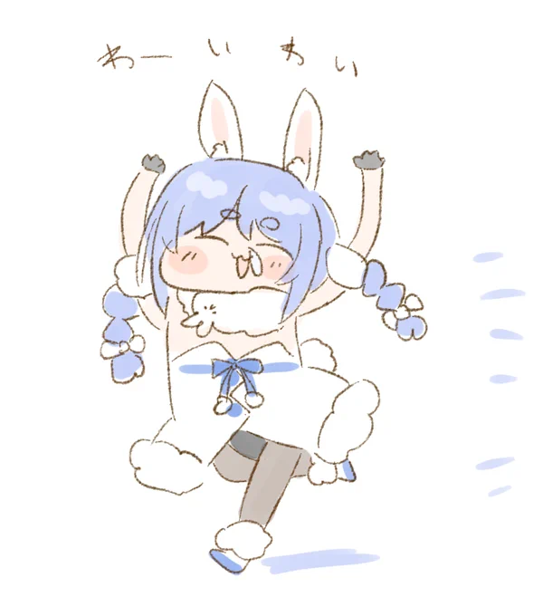 #成長してない20212022 
