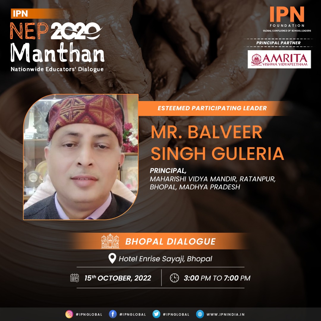 IPNFoundation's tweet photo. IPN Leaders will be joining us at Nationwide School Leaders' Dialogue from ๐ฉ๐ฏ๐ถ๐ท๐จ๐ณ to discuss and share their views on 02 years of NEP2020 Implementation.
#school #ipnindia #nep2020 #ipnmanthan2022 #paneldiscussion #meetups #bhopal #educators https://t.co/y6H6ISKKFD