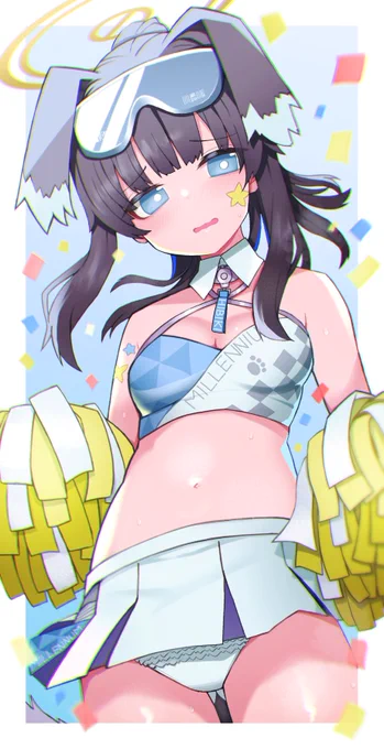 チアヒビキとてもかわいいのですきの絵、。、。。 