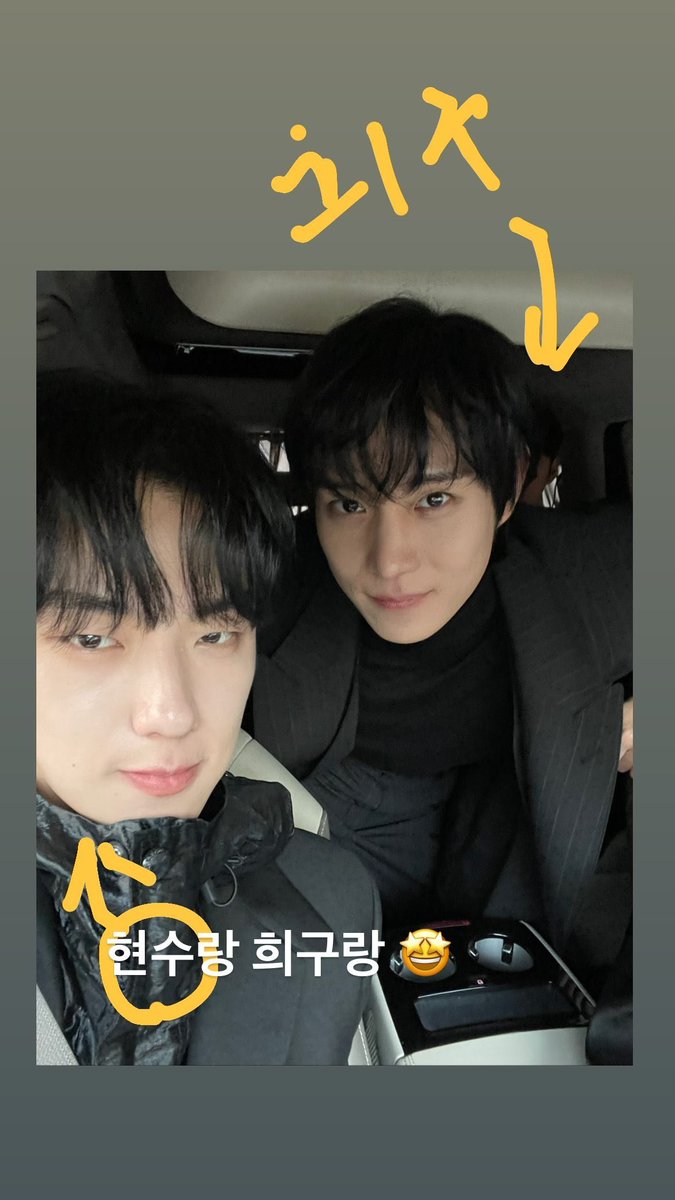 ronabaebae's tweet image. 221012 Kim Youngdae instagram story update 

[trans] With Hyunsoo and Heegu 🤩

🔗 instagram.com/stories/youngd…

#KimYoungdae #김영대