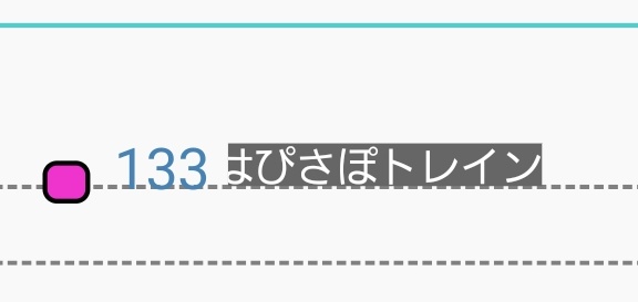 NAMBA_333315's tweet photo. 遂に!はぴさぽトレイン見れた!
#新京成 #8800形 #8813F https://t.co/ngWrU8MTan