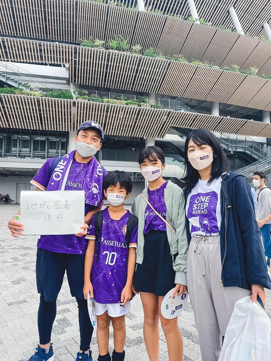 FiC_Official_'s tweet image. 【 Football Library 】

Footballが好きな方々へ『サッカーの魅力は？』と質問してみました。