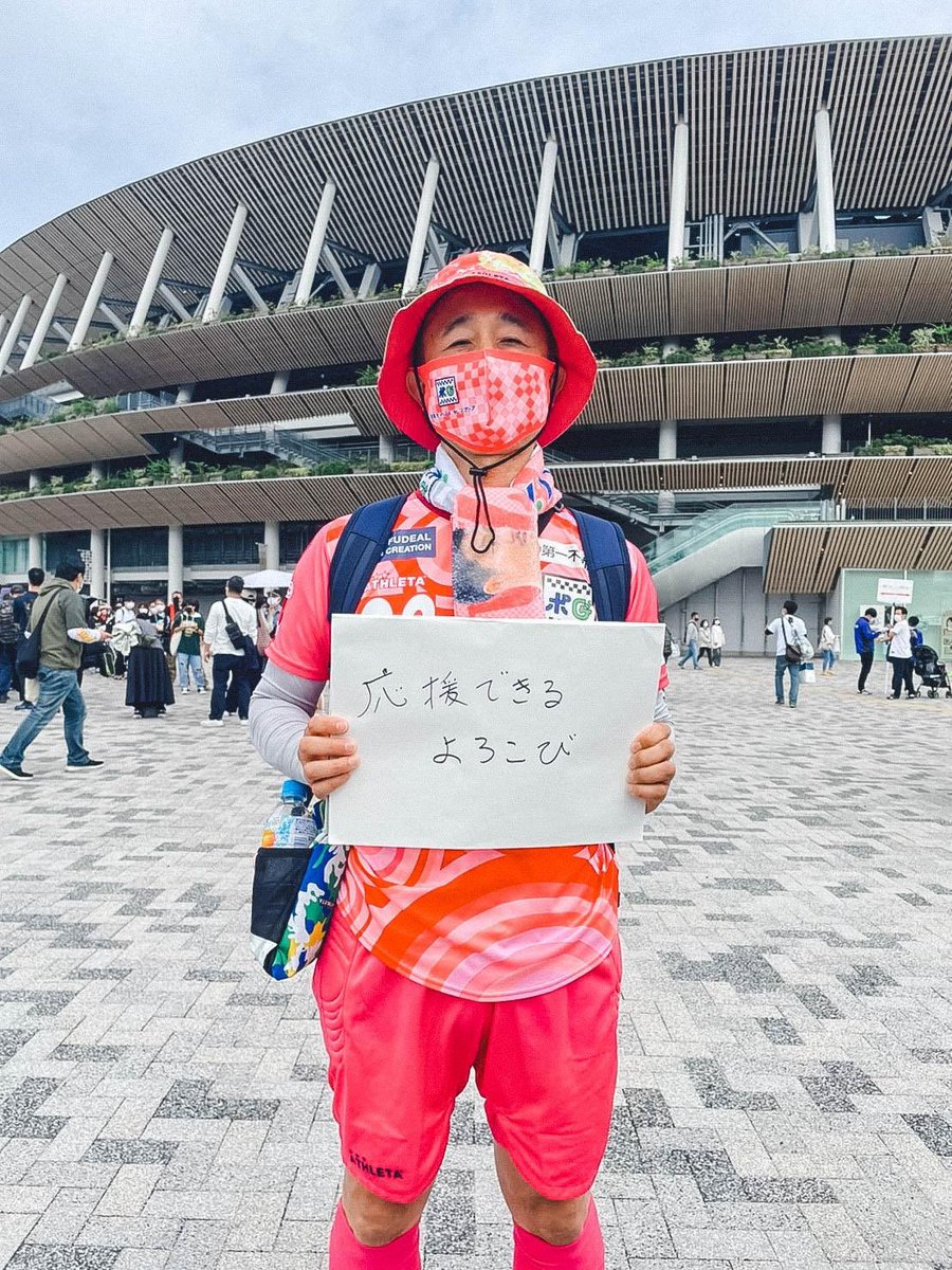 FiC_Official_'s tweet image. 【 Football Library 】

Footballが好きな方々へ『サッカーの魅力は？』と質問してみました。