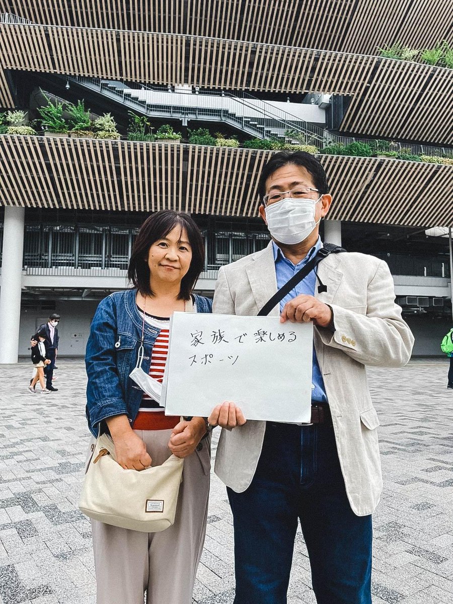 FiC_Official_'s tweet image. 【 Football Library 】

Footballが好きな方々へ『サッカーの魅力は？』と質問してみました。