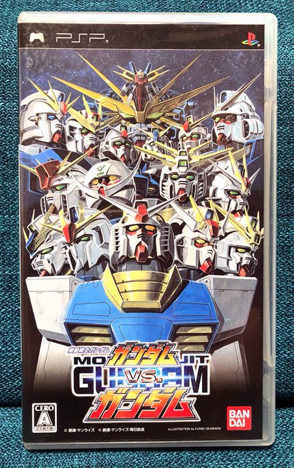 私の好きなガンダムのイラストトゲトゲしいツノに興味津々のスレッタさん 