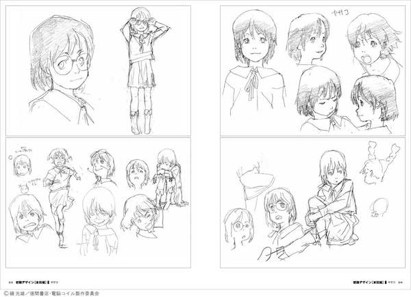 メインキャラクターのデザインは制作初期に使われたものと、制作途中で新たに作られたものの両方を収録。これが初出となるものも多いです。さらに、今まで発表されたオフィシャルイラストの大半を収録しました。