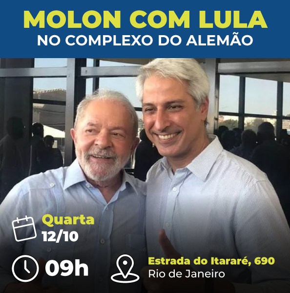 PSB_RJ's tweet photo. É hoje! Vamos todos com Lula no Complexo do Alemão, às 9 horas. Viva a democracia e a igualdade! #LulaPresidente13 #psbrj https://t.co/oSs3FYWaGU