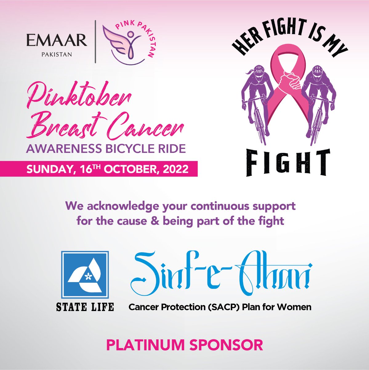 StateLifeInsur4's tweet photo. We are proud to be the sponsor of Cancer Awareness Bicycle Ride in Collaboration with Pink Pakistan at EMAAR on October 16, 2022, SUNDAY AT 6 AM onwards.
@PakistanPink
@Shoaib_JH @mincompk
#PinkPakistan #Support #BreastCancerAwarenessMonth #Pinktober https://t.co/GjCYUQqHyj