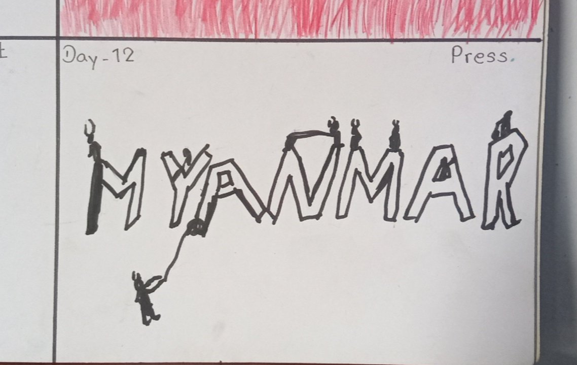 Day 11/12
#Revotober #WhatsHappeningInMyanmar