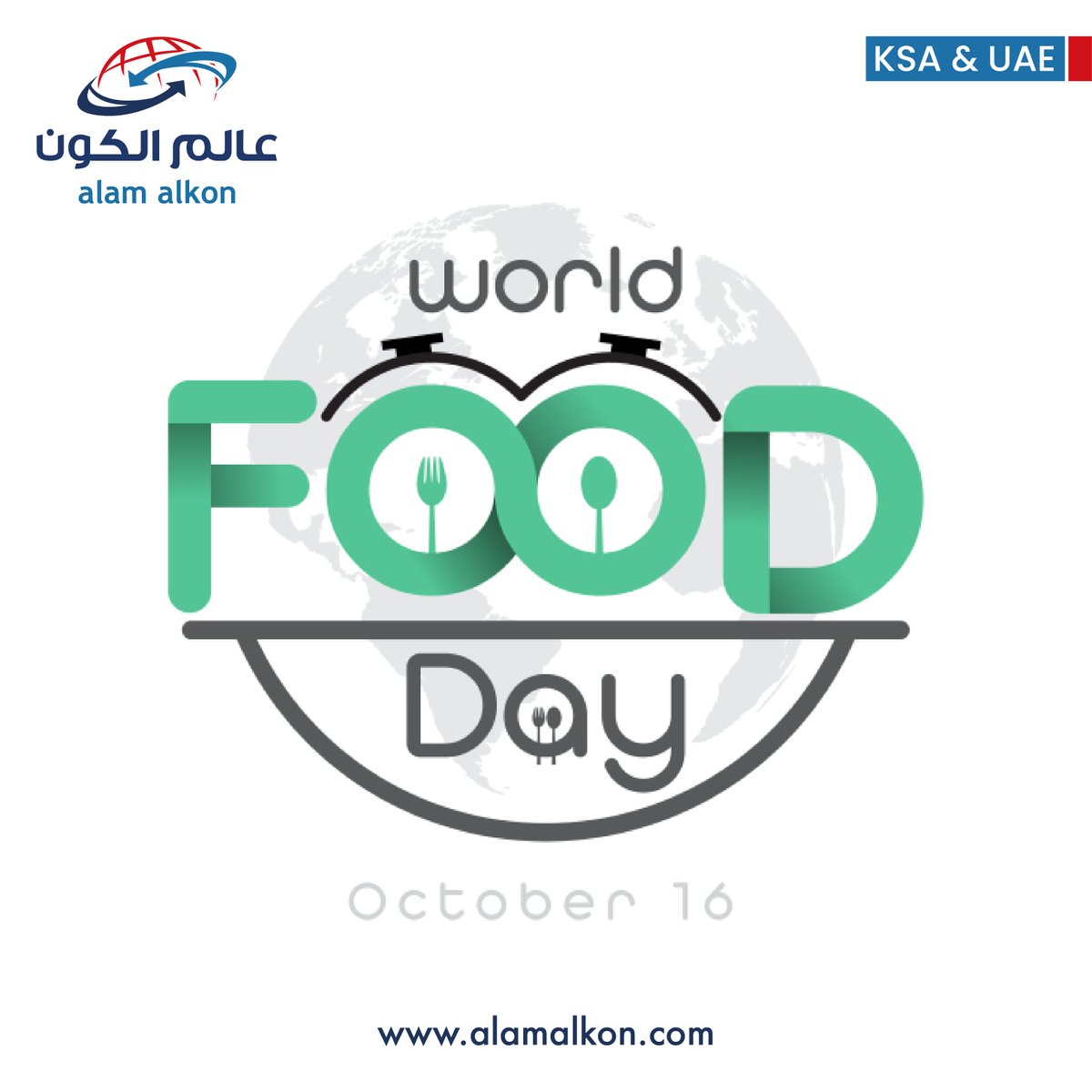 Alam_Alkon's tweet photo. “Food may be a source of taste for some and life for others, Happy World Food Day”
 #WorldFoodDay #worldfoodday #WorldFoodDay2022 #foodie #food #foodshipping #courier #couriers #shippingworldwide #shipping https://t.co/esWvfzBcj6